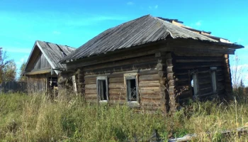 Путешествие по забытым уголкам России Путешествие по забытым уголкам России